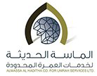 Almassa Umra