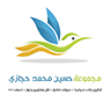 Hijazi Trans