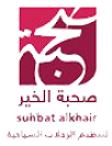 Logo Suhabat